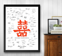 Double Happiness Red Chinese Symbol Guest Book Print, Guest Book, Bridal Shower, Wedding, Alternative Wedding Guestbook, Sign-in  (8 x 10 - 24 x 36) - Darlington Guestbooks